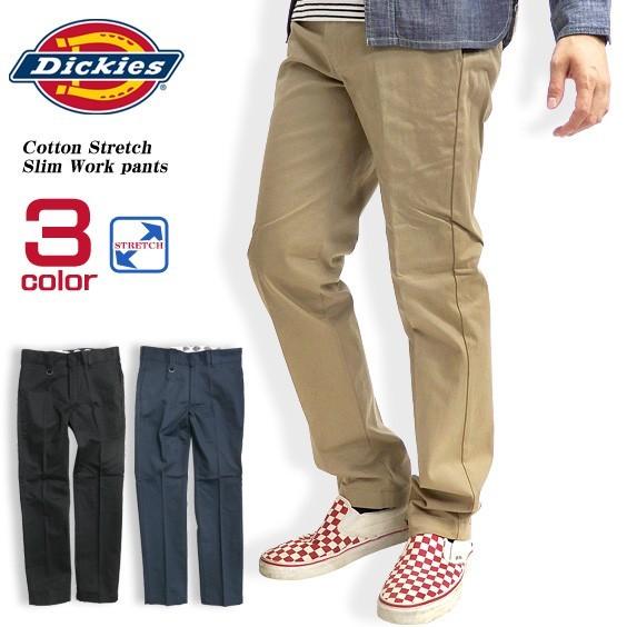 Dickies（ディッキーズ） ロングパンツ 綿ストレッチ ワークパンツ