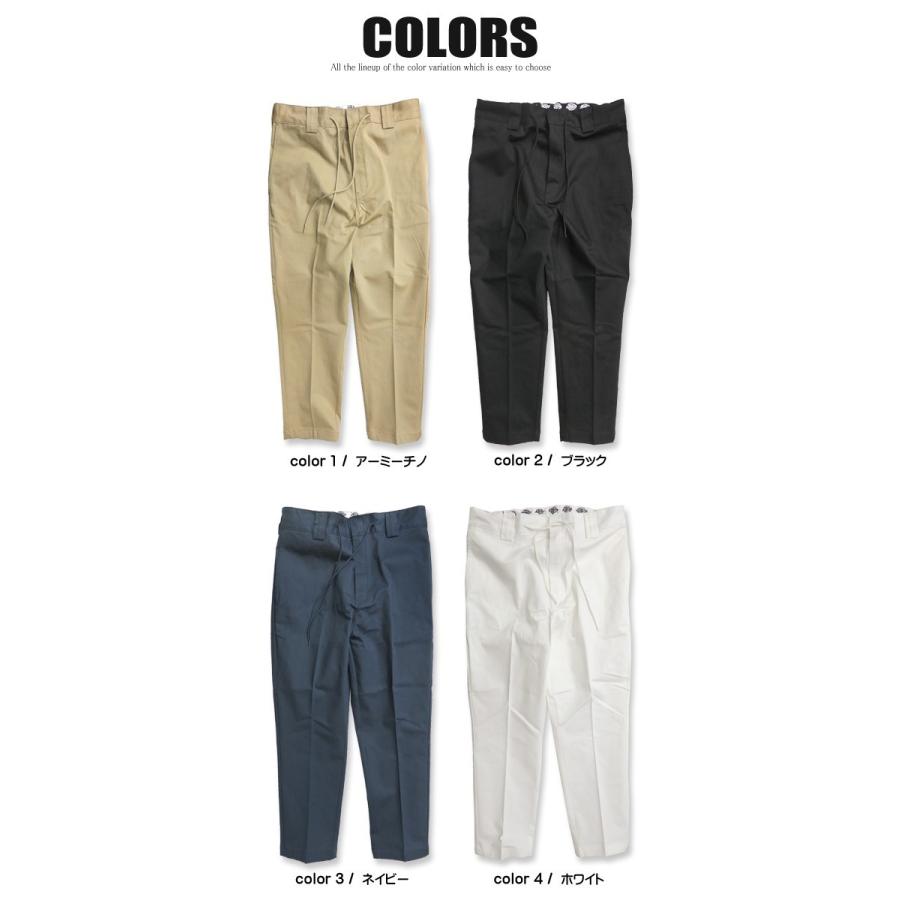 Dickies（ディッキーズ） パンツ 8分丈 イージーパンツ メンズ
