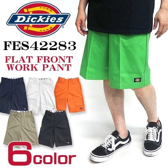 Dickies（ディッキーズ） ハーフパンツ ショーツ TCツイル FES42283