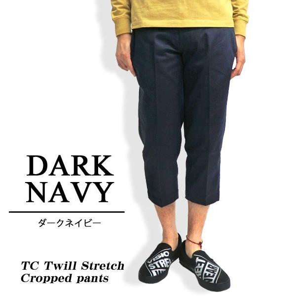 Dickies（ディッキーズ） パンツ クロップドパンツ メンズ ボトムス
