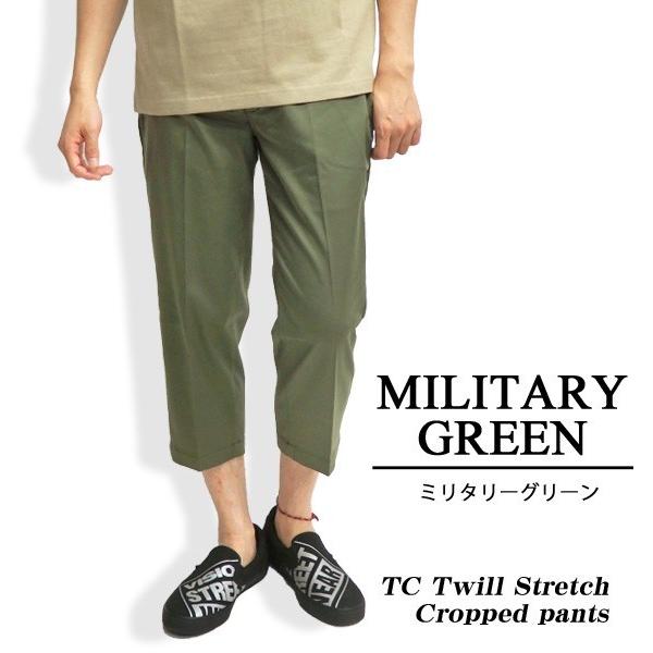 Dickies（ディッキーズ） パンツ クロップドパンツ メンズ ボトムス