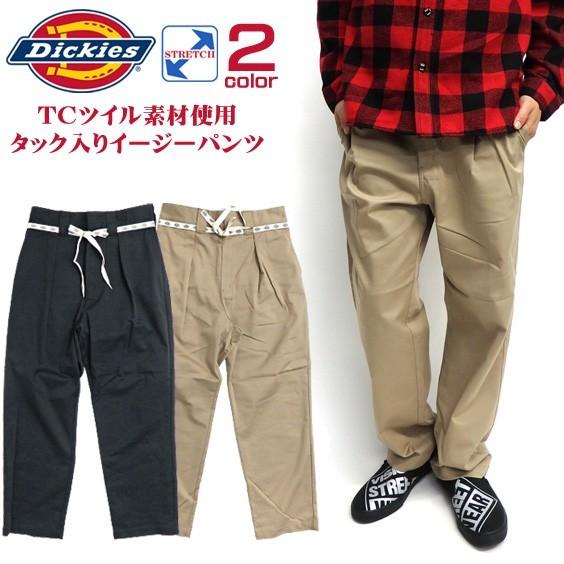 Dickies（ディッキーズ） イージーパンツ ストレッチパンツ ツイル
