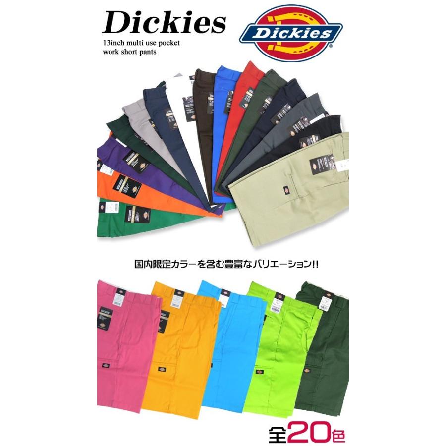 Dickies（ディッキーズ） ハーフパンツ ルーズフィット マルチポケット