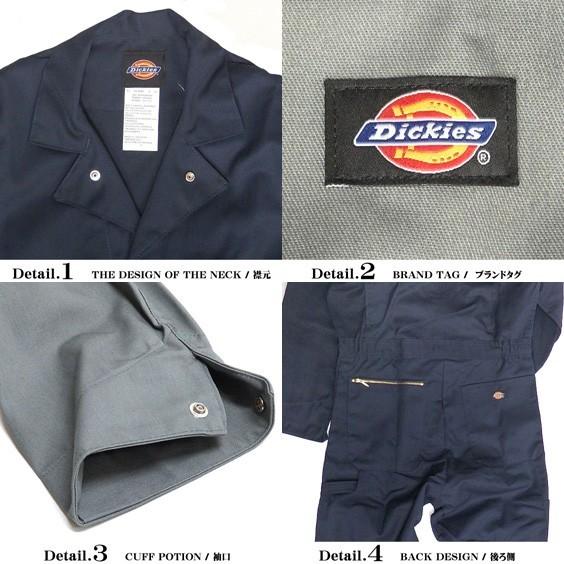 Dickies（ディッキーズ） DICKIES 48799 カバーオール つなぎ