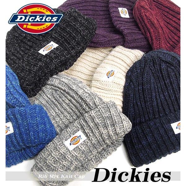 Dickies（ディッキーズ） ニット帽 ミックスニット リブ ニット