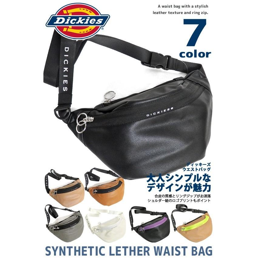 Dickies（ディッキーズ） ウエストバッグ ボディバッグ リングジップ