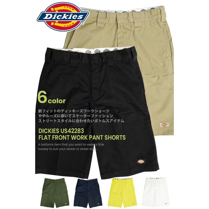 Dickies ワークパンツ ディッキーズ ショーツ US42283 FLAT Dickies ワークパンツ ディッキーズ ショーツ US42283 FLAT