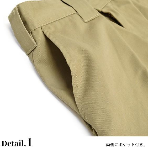 Dickies ワークパンツ ディッキーズ ショーツ US42283 FLAT Dickies ワークパンツ ディッキーズ ショーツ US42283 FLAT