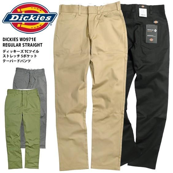 Dickies ワークパンツ ディッキーズ Tcツイル ストレッチ 5ポケット テーパードパンツ メンズ Wd971e Dickies Dk0066 Dickies Dk0066 Renovatio 通販 Yahoo ショッピング