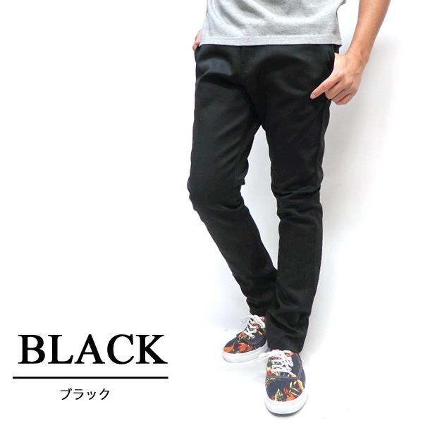 Dickies ロングパンツ ディッキーズ TCストレッチ ナローパンツ Dickies ロングパンツ ディッキーズ TCストレッチ ナローパンツ