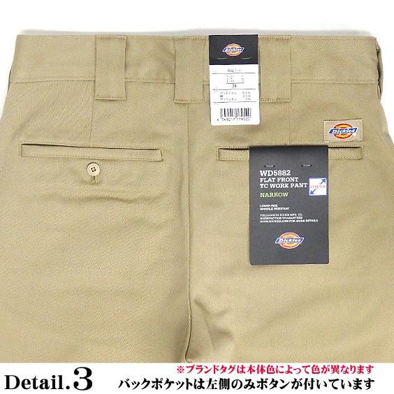 Dickies ロングパンツ ディッキーズ TCストレッチ ナローパンツ メンズ ストレッチパンツ メンズ スリムパンツ TCツイル パンツ ストレッチ DICKIES-WD5882｜renovatio｜14