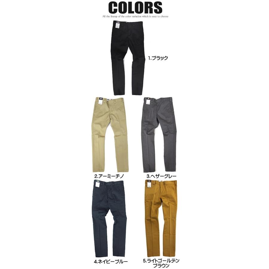 Dickies（ディッキーズ） ロングパンツ ストレッチ スキニー ワーク