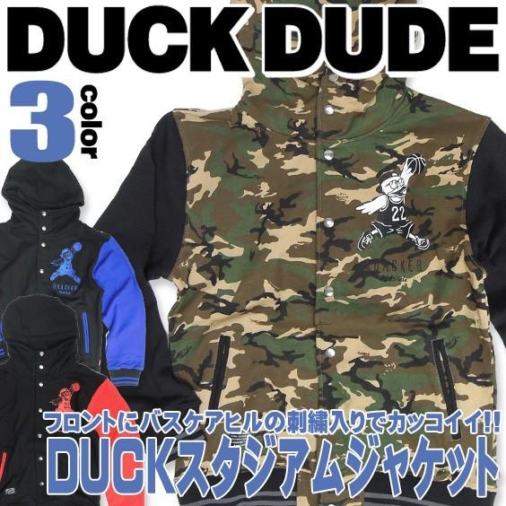 DUCK DUDE ダックデュード スタジャン スウェット フロントのバスケ 