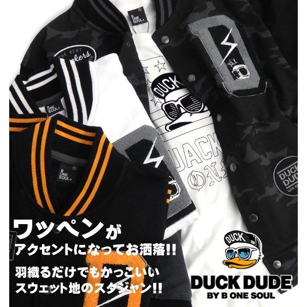DUCK DUDE スタジャン ダックデュード スタジアムジャケット メンズ 