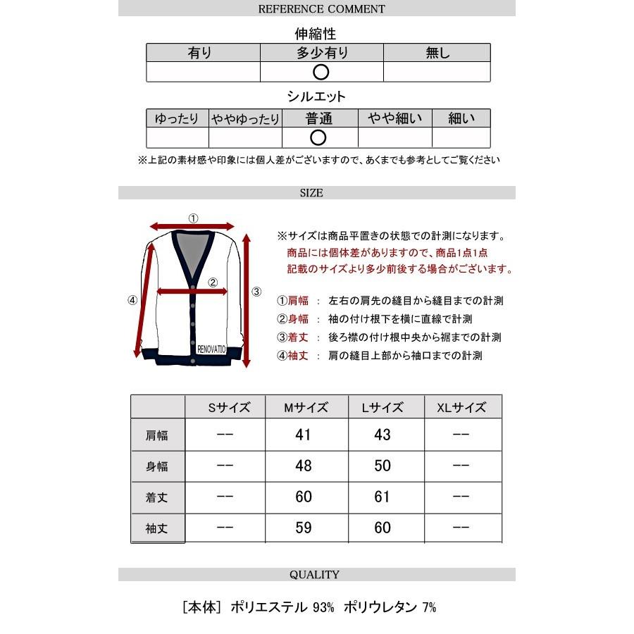 ライダースジャケット メンズ Timely Warning ジャケット スエード地
