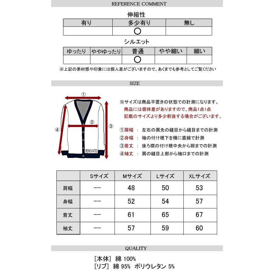 DUCK DUDE スタジアムジャケット カモフラ柄 アヒルワッペン付き