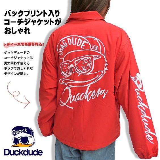 DUCK DUDE ジャケット 裏ボア コーチジャケット メンズ アヒル
