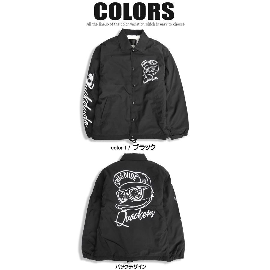 DUCK DUDE ジャケット 裏ボア コーチジャケット メンズ アヒル