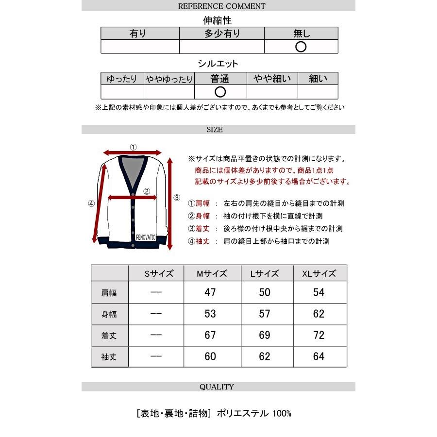 DUCK DUDE ジャケット 裏ボア コーチジャケット メンズ アヒル