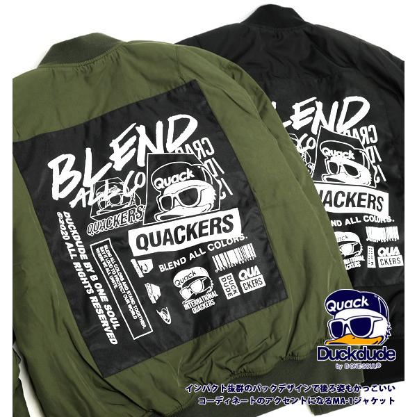 Duck Dude（ダックデュード） DUCKDUDE MA-1 2020AW フライト