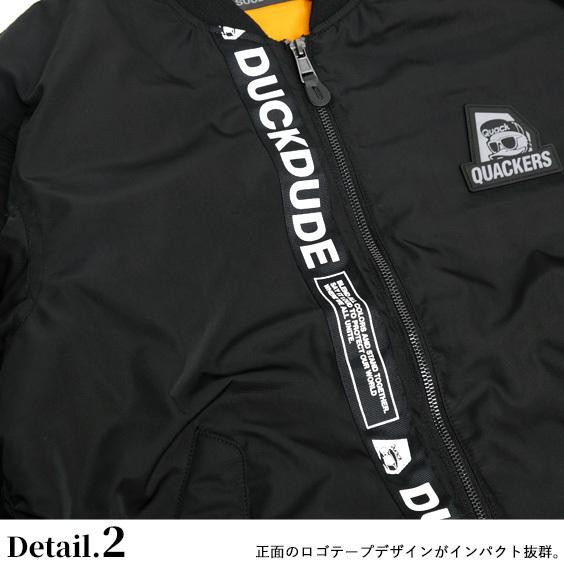 Duck Dude（ダックデュード） DUCKDUDE MA-1 2020AW フライト