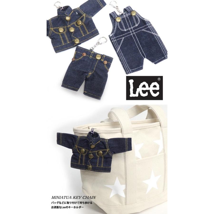 Lee（リー） キーホルダー キーチャーム デニム地 ミニチュア