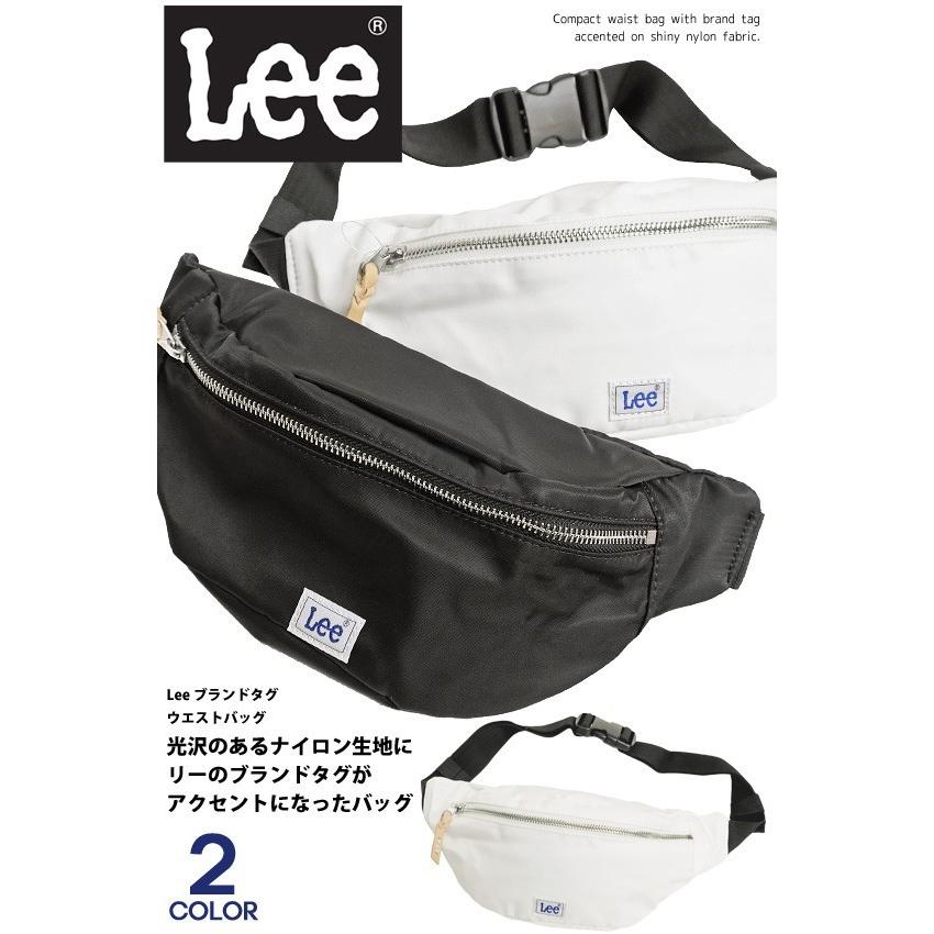 Lee バッグ リー ブランドタグ ウエストバッグ 無地 ナイロン ボディバッグ メンズ レディース ウエストポーチ Lee 035 Lee 035 Renovatio 通販 Yahoo ショッピング