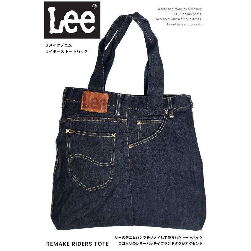 Lee バッグ リー リメイク デニム ライダース トートバッグ メンズ レディース デニムバッグ ブランドロゴ レザーパッチ リメイクバッグ La0474 Lee 038 Lee 038 Renovatio 通販 Yahoo ショッピング