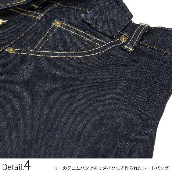 Lee（リー） バッグ リメイク デニム ライダース トートバッグ メンズ