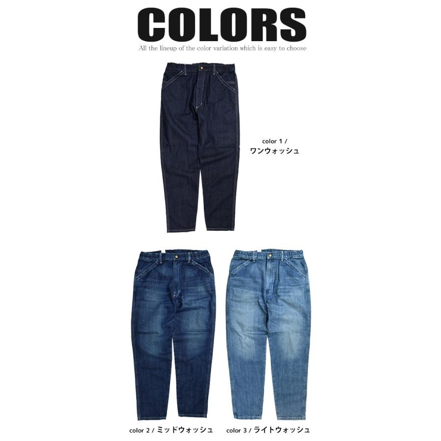 Lee（リー） デニムパンツ ペインターパンツ メンズ デニム イージー