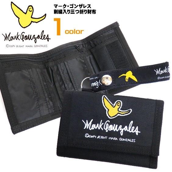 肖戦 王一博 テクニカルツイル 小物入れバッグ&斜め掛けスマホクリップ 2点❣️ 楽天市場】zippo(ジッポーライター) Samurai 侍 サムライ 2023