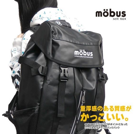 mobus（モーブス） リュック カブセ型 バックパック ロゴプリント