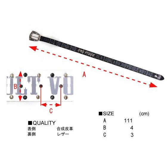 One Piece ワンピース ベルト アニメや漫画でおなじみのonepiece パンソンワークスとのコラボアイテム Onepiece 002 Onepiece 002 Renovatio 通販 Yahoo ショッピング