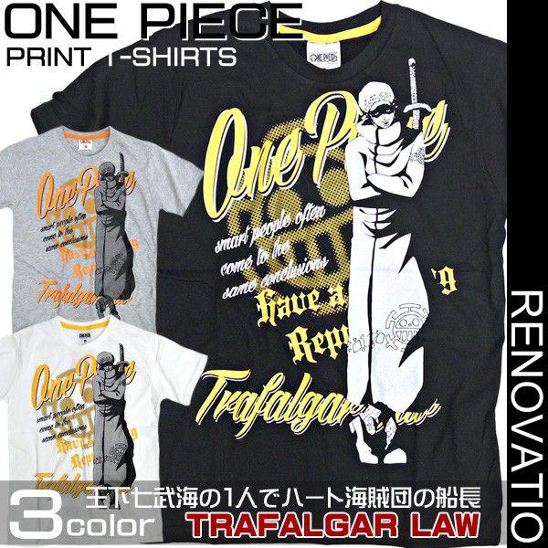 トラファルガーロー Tシャツ ONE PIECE ワンピース グッズ 人気アニメ