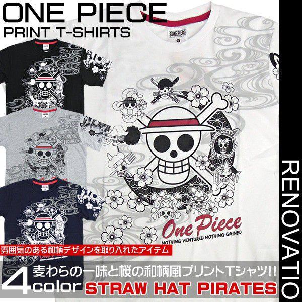 ONE PIECE Tシャツ 海賊旗になった麦わらの一味を和柄風にデザインした