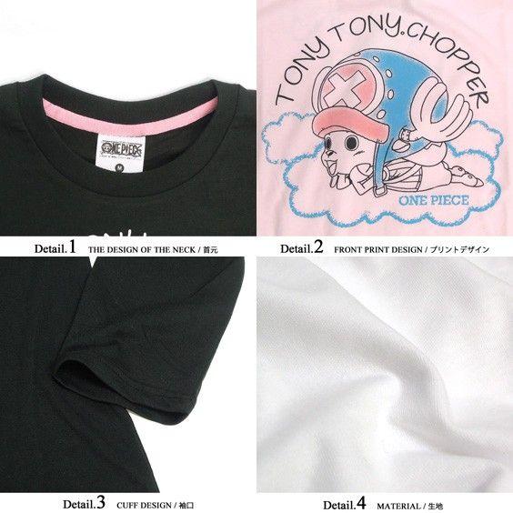 One Piece Tシャツ チョッパー グッズ ワンピース 人間トナカイ チョッパーがプリントされた長袖tシャツ Onepiece 029 Onepiece 029 Renovatio 通販 Yahoo ショッピング