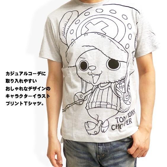 ONE PIECE Tシャツ ワンピース 半袖Tシャツ チョッパー プリント