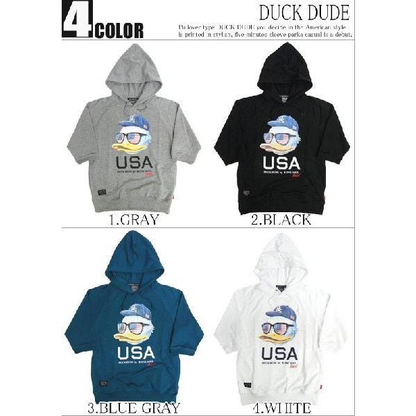 b-one-soul パーカー DUCK DUDE プルオーバー PKL-042