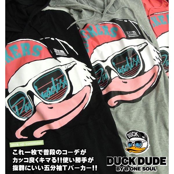 DUCK DUDE ダックデュード メンズ 五分袖Tパーカー ビッグアヒルフェイス プリント フード付きTシャツ 商品番号 PKL-205｜renovatio｜02