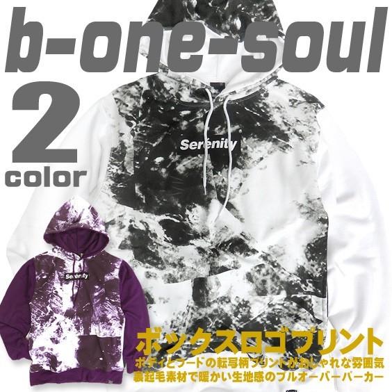 b-one-soul パーカー メンズ ボックスロゴ 転写プリント スウェット 裏
