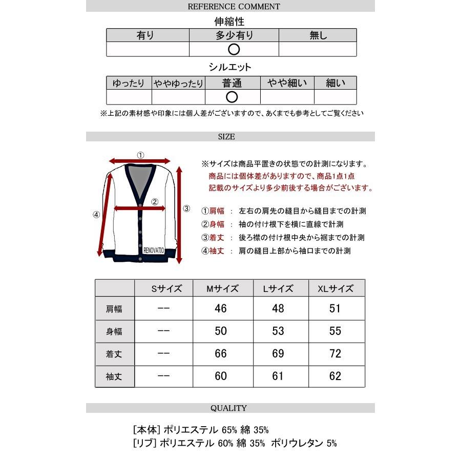b-one-soul パーカー メンズ ボックスロゴ 転写プリント スウェット 裏