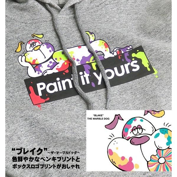 パーカー メンズ イラスト プルオーバーパーカー イヌ キャラクター ボックスロゴ ペンキ柄 プリント 裏起毛 スウェット 商品番号 Pkl 255 Pkl 255 Renovatio 通販 Yahoo ショッピング