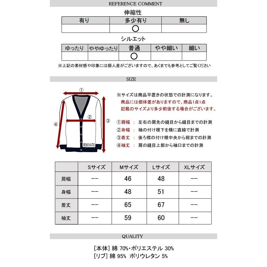 パーカー メンズ イラスト プルオーバーパーカー イヌ キャラクター ボックスロゴ ペンキ柄 プリント 裏起毛 スウェット 商品番号 Pkl 255 Pkl 255 Renovatio 通販 Yahoo ショッピング