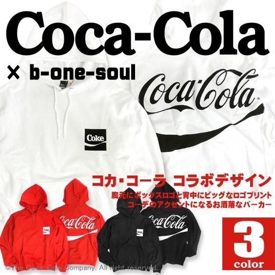 コカ コーラ パーカー Coca Cola ロゴ バックプリント スウェットパーカー メンズ ビーワンソウル コラボデザイン 商品番号 Pkl 257 Pkl 257 Renovatio 通販 Yahoo ショッピング