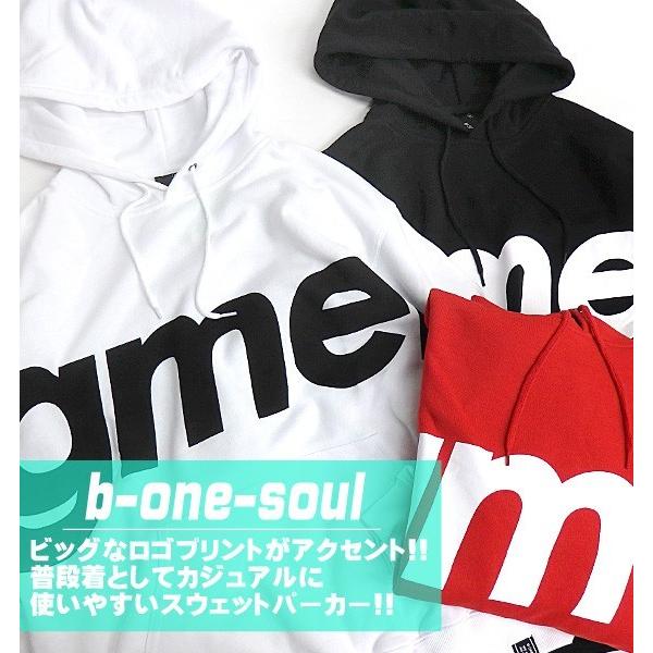 プルオーバーパーカー メンズ ロゴプリント B ONE SOUL パーカー