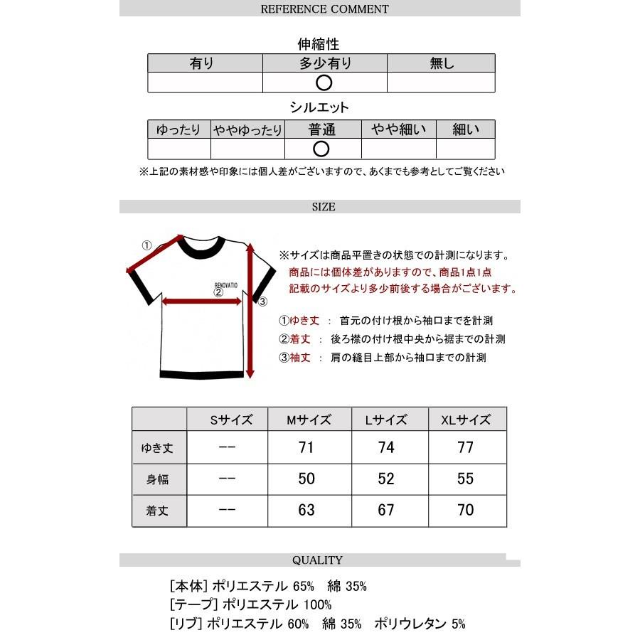 プルオーバーパーカー メンズ パーカー 袖ロゴ スウェット 裏起毛