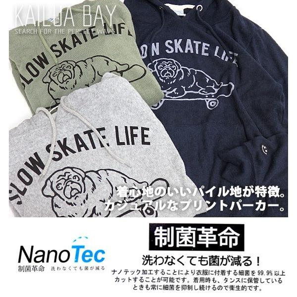Kailua Bay パーカー パイル地 カイルアベイ パーカー 犬 プリント メンズ 抗菌加工 タオル素材 商品番号 Pkl 274 Pkl 274 Renovatio 通販 Yahoo ショッピング