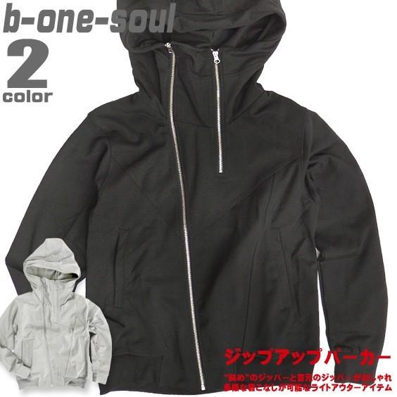 B One Soul パーカー ビーワンソウル ジップアップパーカー ハイネック メンズ 変形デザイン 斜めジップ 商品番号 Pkl 279 Pkl 279 Renovatio 通販 Yahoo ショッピング