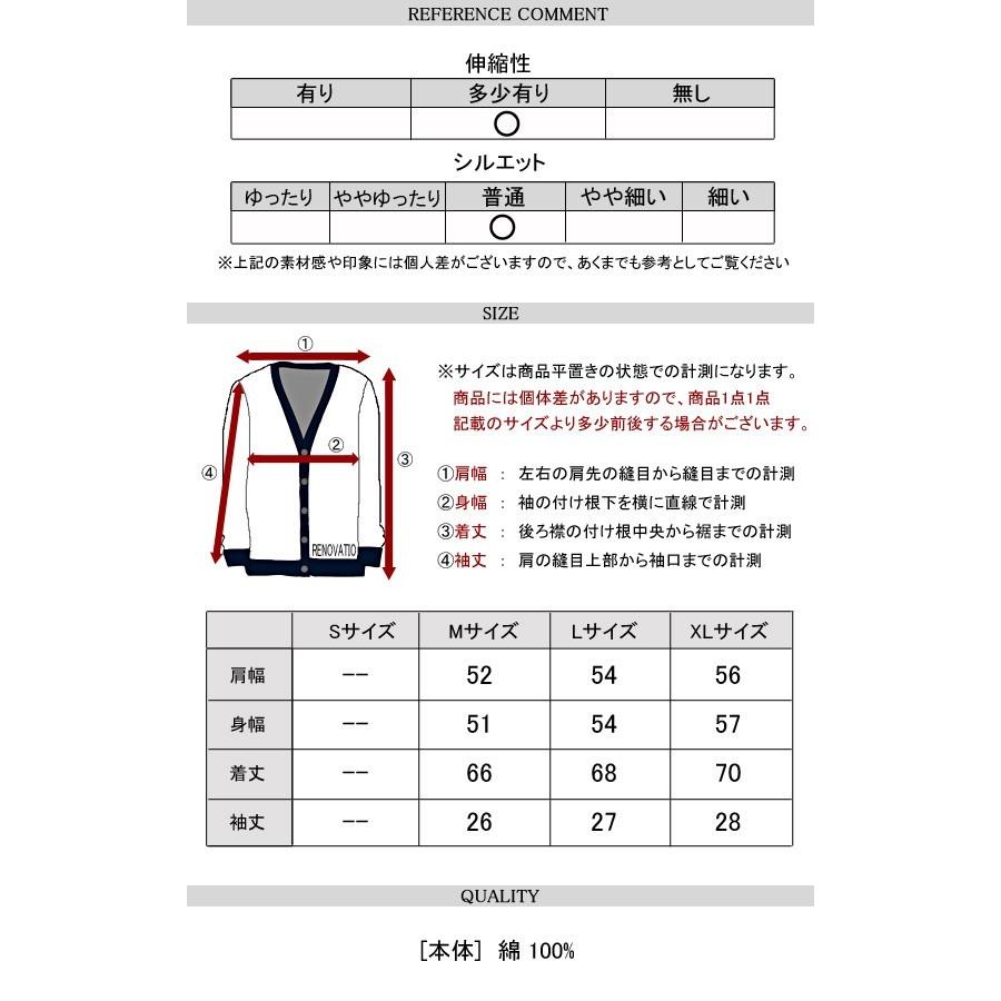 DUCK DUDE パーカー 切り替え 半袖パーカー メンズ ダックデュード