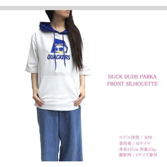 duckさん専用 DUCK DUDE パーカー アヒル刺繍 五分袖パーカー メンズ ダックデュード